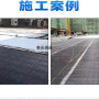 2021歡迎##廣州市0.8公分排水板##量大優惠
