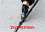 齐齐哈尔沥青灌缝胶规格型号-2024推荐厂家
