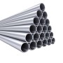 XL453精密鋼管_XL453精密鋼管_促銷價格