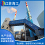 陜西省CEMS專用工業電梯生產制造廠家廠商公司◆▲海工重工集團