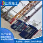 喀什市風電塔筒升降機-風電塔筒升降梯-風電塔筒電梯制造廠商_江蘇海工