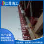 忻州市吸收塔工业电梯安装施工单位★★江苏海工重工集团