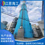 脱硫吸收塔CEMS电梯生产制造_江苏海工重工出口安哥拉