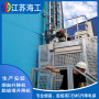 吸收塔CEMS專用電梯-專利技術——在銅仁市水泥廠安監質監環保綜優