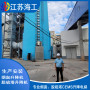 漢中市工業升降電梯CEMS專用生產制造廠家廠商公司◆▲海工重工集團
