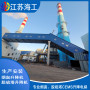 黔南州烟囱工业升降机生产制造厂家厂商公司◆▲海工重工集团