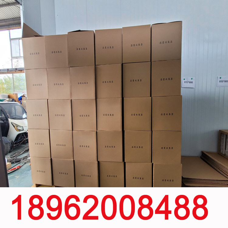 魏县漆雾收集回收过滤器纸箱纸盒-海工集团——生产厂家