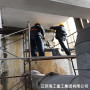 屋面堵漏-安陸市工程隊##江蘇海工重工集團有限公司