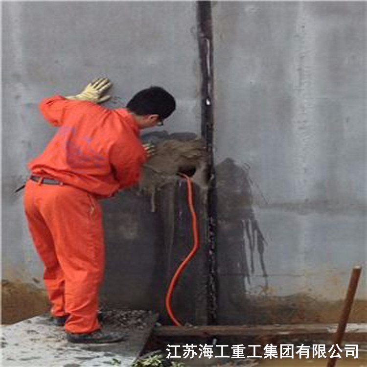 廣漢市混泥土基礎坑堵漏施工單位-江蘇海工重工集團有限公司