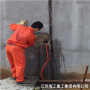 穿墻管堵漏-安陽市施工工程##江蘇海工重工集團有限公司