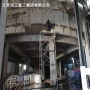 黎城專業封堵漏施工廠家〓#江蘇海工