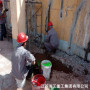 雙鴨山地下室防水堵漏施工廠家〓#江蘇海工