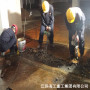 蓄水池堵漏-大慶市施工單位##江蘇海工重工集團有限公司
