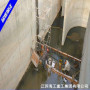 績溪管道廊道防水堵漏專業單位〓#江蘇海工