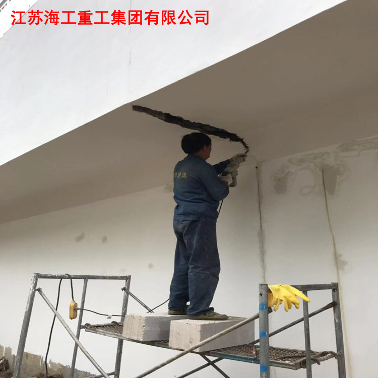 寧安市泵房堵漏施工公司-江蘇海工重工集團有限公司