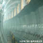 冷卻塔堵漏-韶山市工程公司##江蘇海工重工集團有限公司