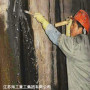 烟囱堵漏-安顺市专业公司##江苏海工重工集团有限公司