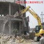 迪慶州鋼筋混凝土煙筒拆除工程-江蘇海工重工集團有限公司