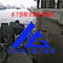 寧波海生物清理清洗防腐公司■●海工重工集團