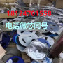 惠州高價回收兆易芯片電源管理IC