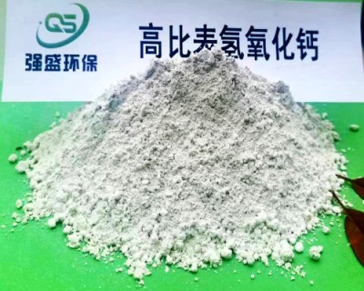 阳江干法脱硫剂\颗粒氧化钙|大新钙业参数