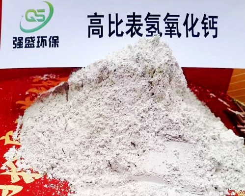 通化灰钙粉\钢厂移动床脱硫剂|点击共城钙业