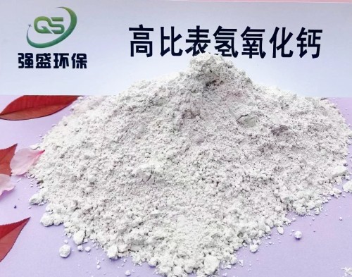 襄樊灰钙粉\钢厂烟道脱硫剂|咨询强盛环保