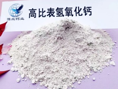 海西灰钙粉\氢氧化钙粉状脱硫剂|大新钙业参数
