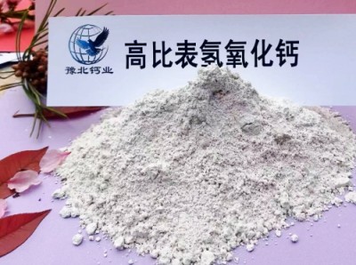 安庆白灰块\高活性钙基脱硫剂|大新钙业参数