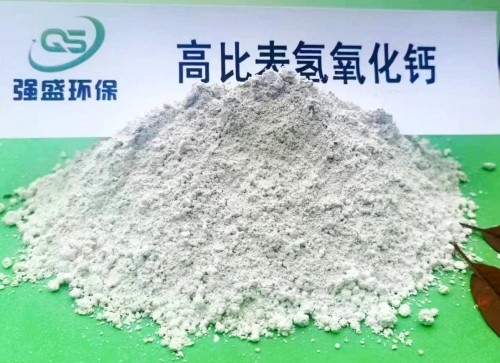 鸡西白水泥\焦化厂脱硫剂|大新钙业参数