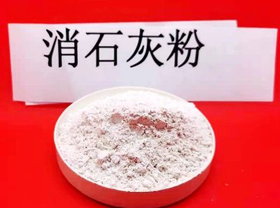 芜湖白水泥\焦化厂脱硫剂|点击共城钙业