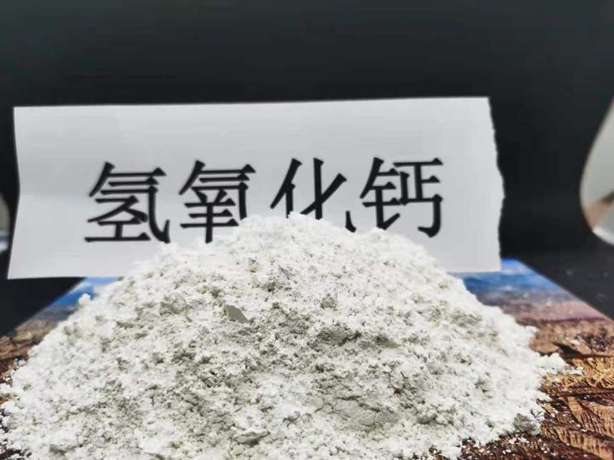 郴州脱硫石粉\焦化厂脱硫剂|点击共城钙业