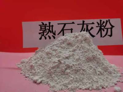 南京干法脱硫剂\炼钢厂脱硫剂|找豫北钙业