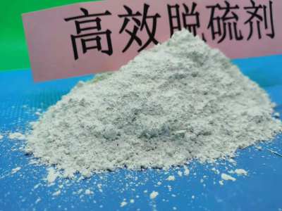 忻州白灰块\颗粒氢氧化钙|大新钙业参数