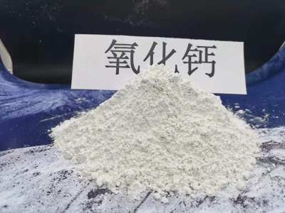 荆州脱硫剂\颗粒氢氧化钙|找豫北钙业
