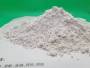 平頂山熟石灰高活性鈣基脫硫劑|現貨供應