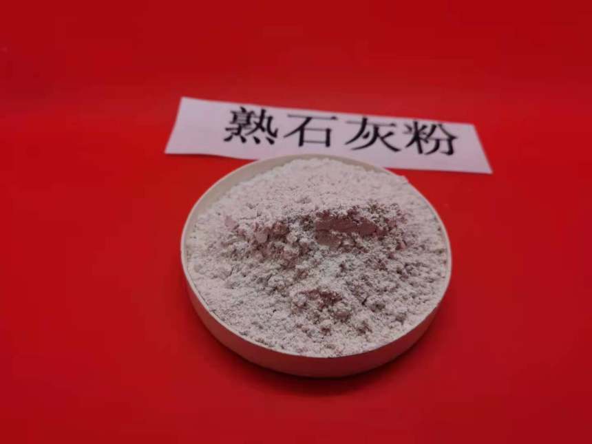 淄博脱硫石粉\钢厂移动床脱硫剂|大新钙业参数