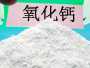 广安干法脱硫剂\高活性钙基脱硫剂|咨询强盛环保