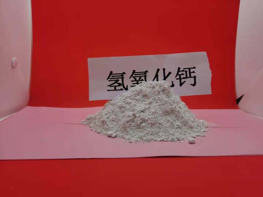 白银颗粒氢氧化钙\焦化厂脱硫剂|价格优惠
