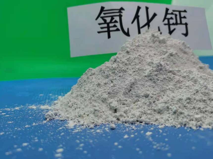 徐州白水泥\炼钢厂脱硫剂|大新钙业参数