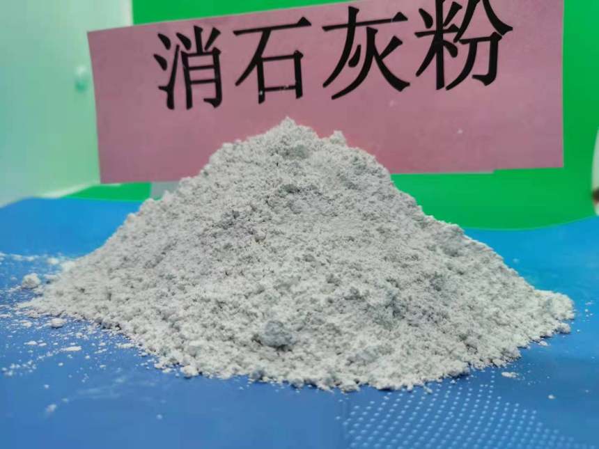 娄底白水泥\高活性钙基脱硫剂|咨询强盛环保