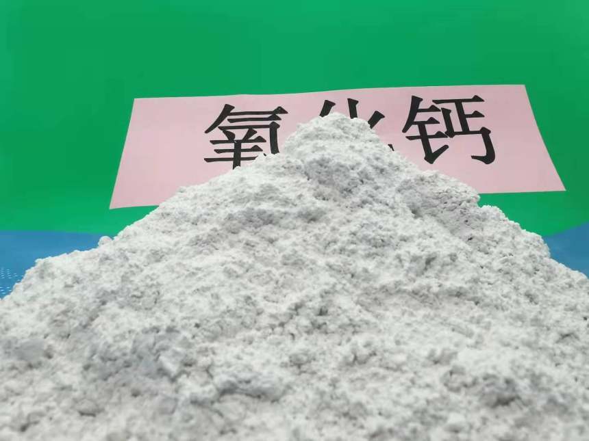 西宁脱硫石粉\钢厂移动床脱硫剂|大新钙业参数