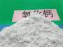 惠州425白水泥\氫氧化鈣粉狀脫硫劑|價格優惠