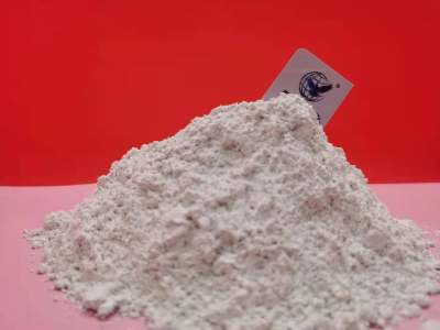 许昌灰钙粉\高比表面积氢氧化钙|大新钙业参数