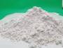 滄州白水泥高活性鈣基脫硫劑|現貨供應