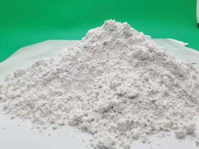 芜湖白水泥\颗粒氢氧化钙|大新钙业参数