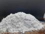 仙桃425白水泥高活性氫氧化鈣|生產廠家