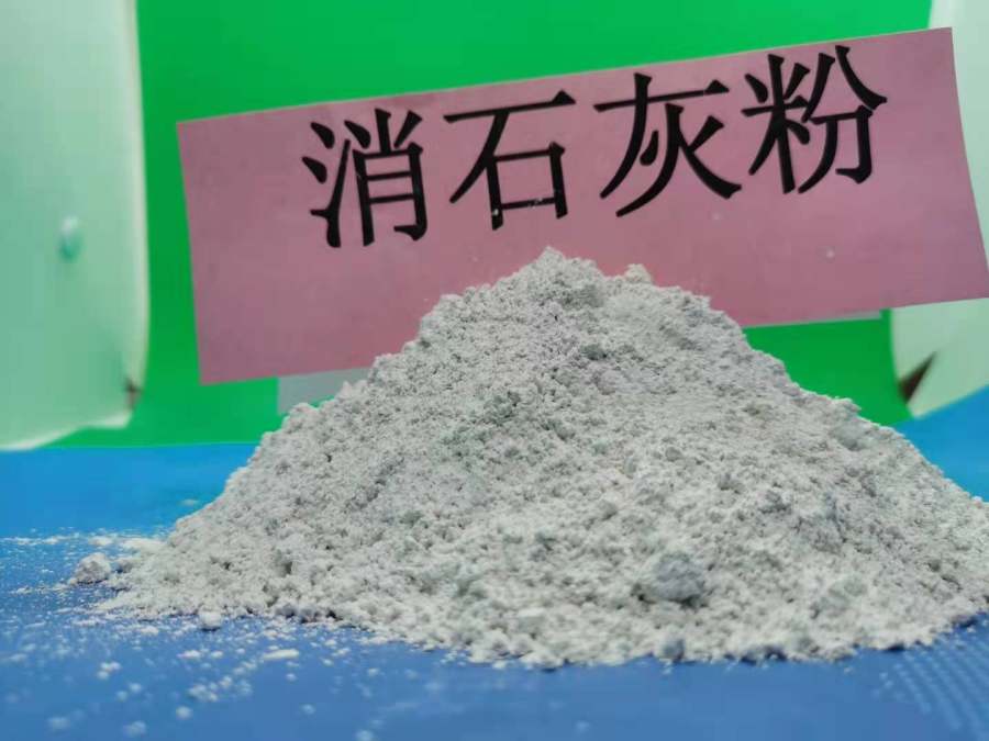 杭州脱硫剂\钢厂烟道脱硫剂|咨询强盛环保