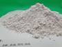 鶴崗灰鈣粉\焦化廠脫硫劑|價格優惠