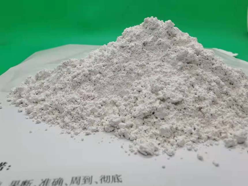 南昌灰钙粉\干法粉状脱硫剂|现货供应